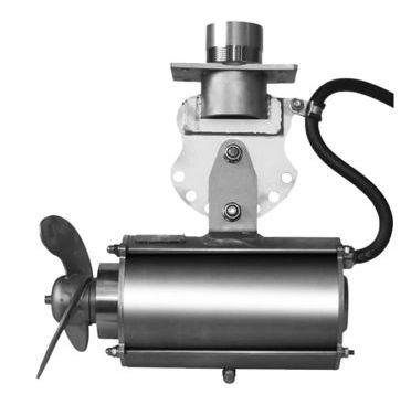 Submersible mixer CMD
